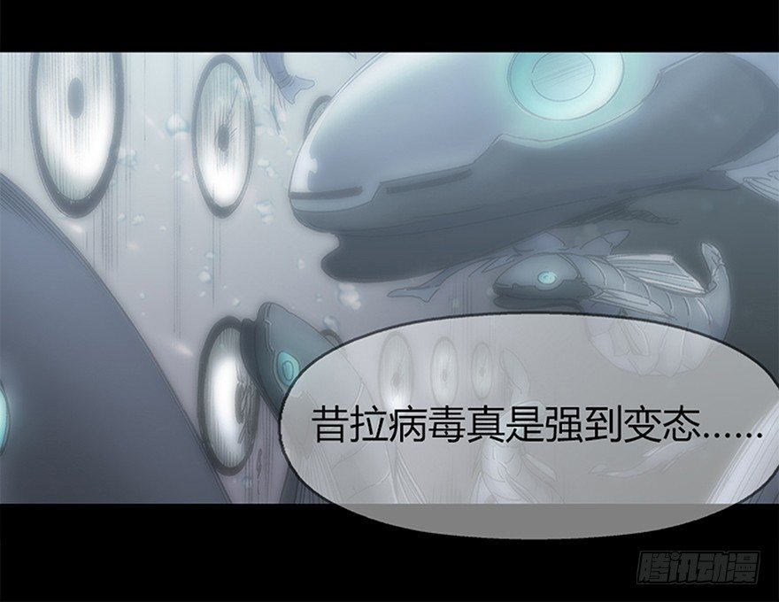 第八集 会见(1/2)-第8话