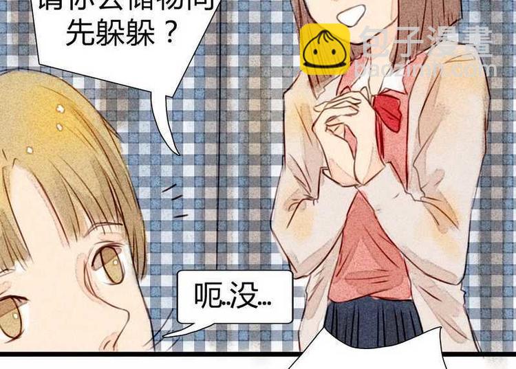 第12话 修罗场-第12话