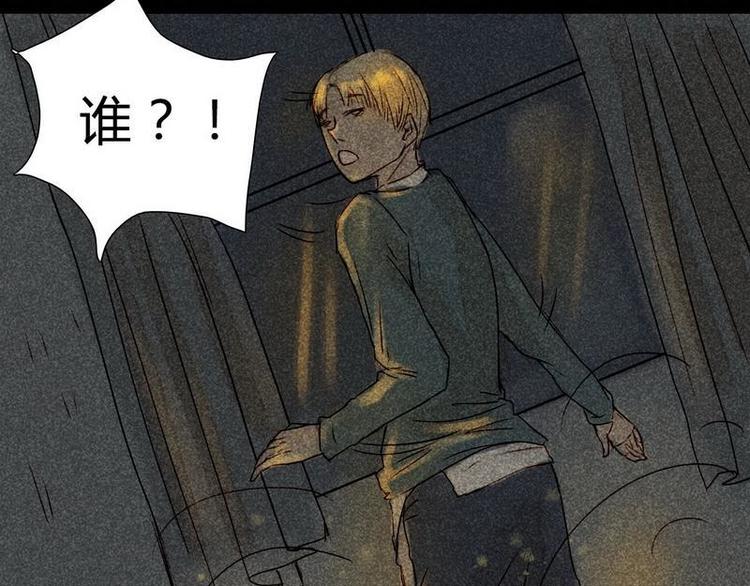 第12话 修罗场-第12话