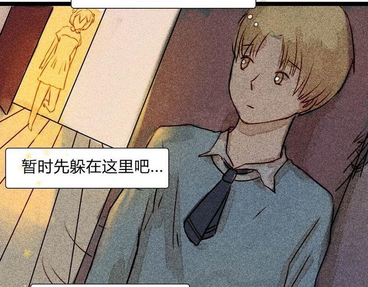 第12话 修罗场-第12话