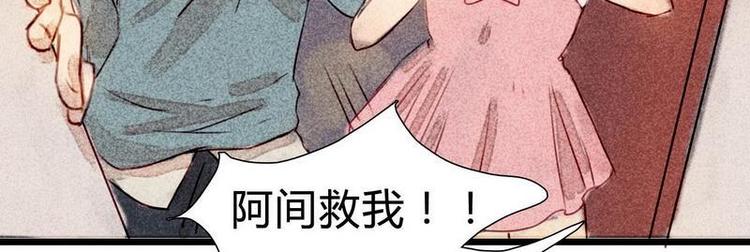 第12话 修罗场-第12话