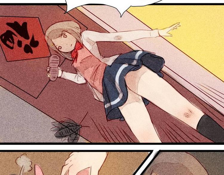 第12话 修罗场-第12话