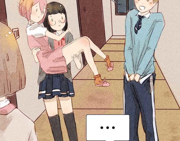 第12话 修罗场-第12话