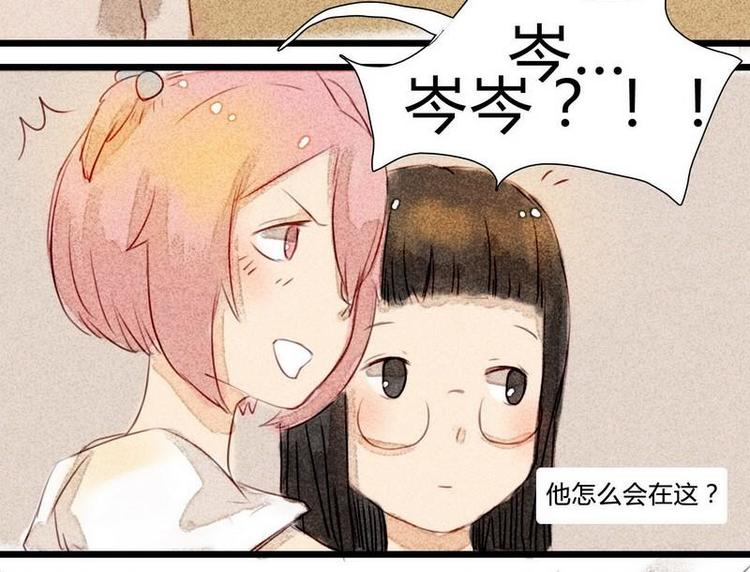 第12话 修罗场-第12话