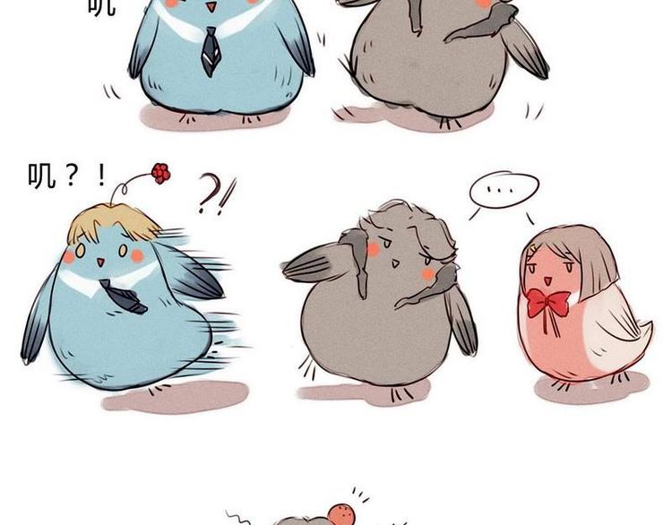 第12话 修罗场-第12话