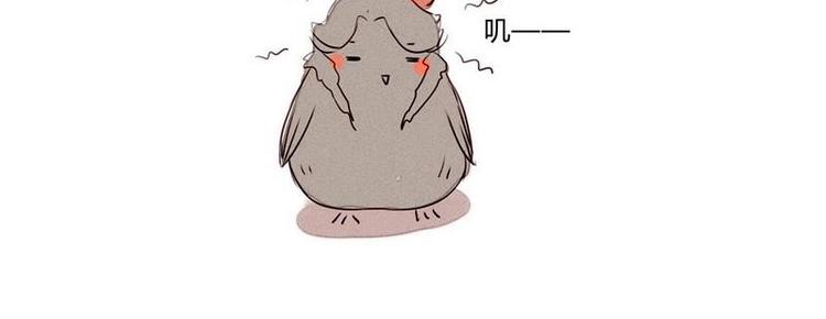 第12话 修罗场-第12话