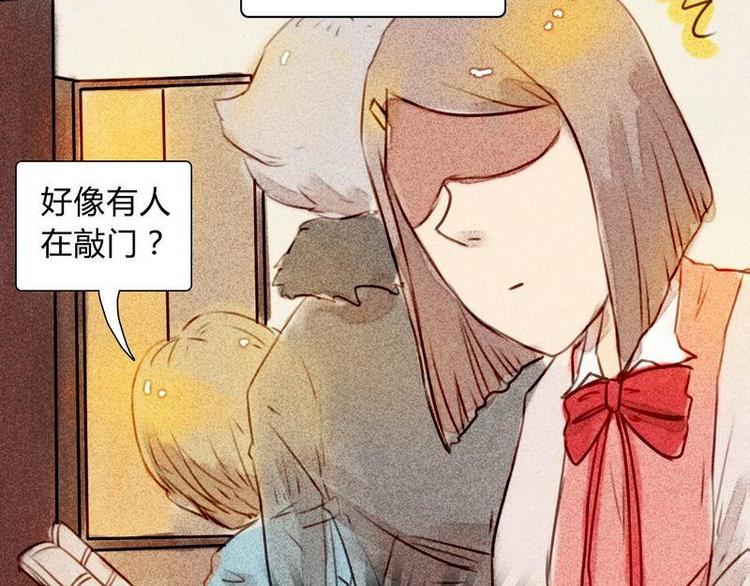 第12话 修罗场-第12话