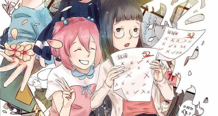 14 双人对峙(1/2)-第14话