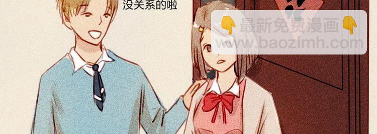 14 双人对峙(1/2)-第14话