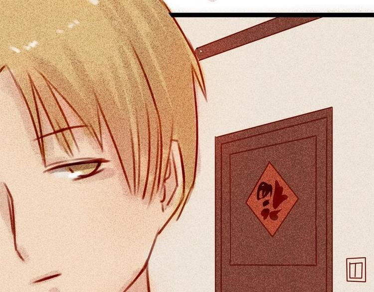 14 双人对峙(1/2)-第14话