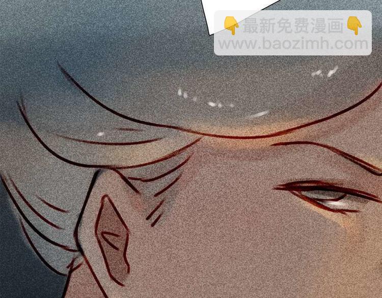 14 双人对峙(1/2)-第14话