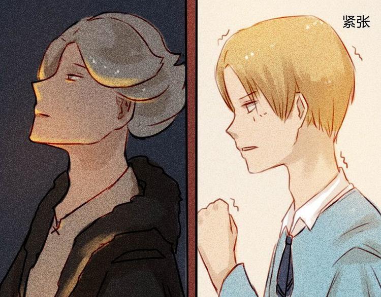 14 双人对峙(1/2)-第14话