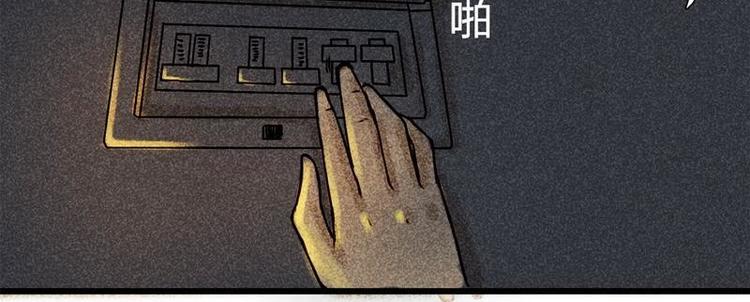 14 双人对峙(1/2)-第14话