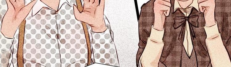 第16话 又要去我家？！-第16话