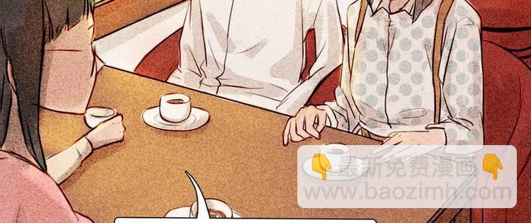 第16话 又要去我家？！-第16话