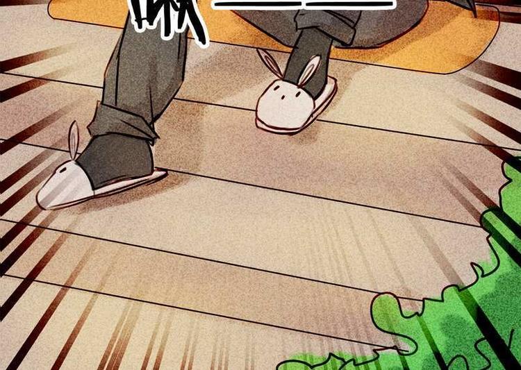 第16话 又要去我家？！-第16话