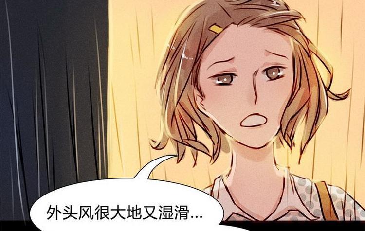 第18话 请快醒来！-第18话