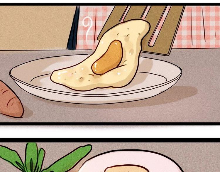 第20话 回来的那个人，是谁？(1/2)-第20话