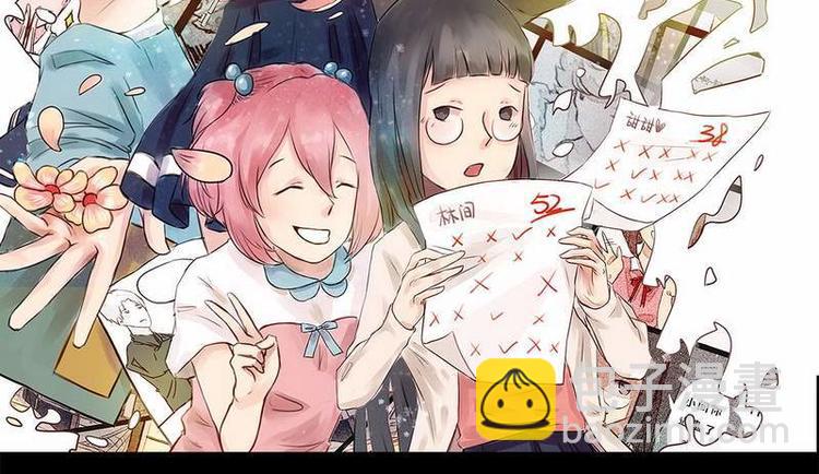 第20话 回来的那个人，是谁？(1/2)-第20话