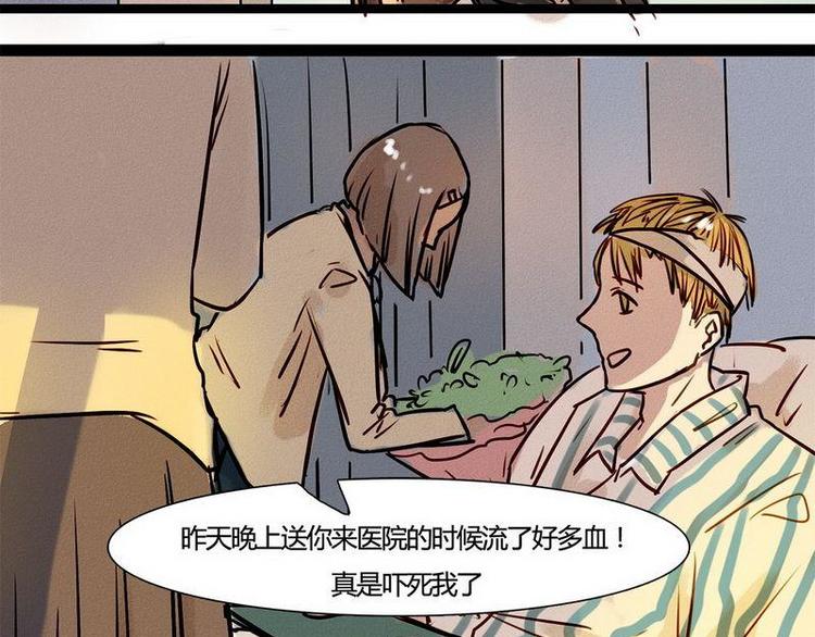 第20话 回来的那个人，是谁？(1/2)-第20话