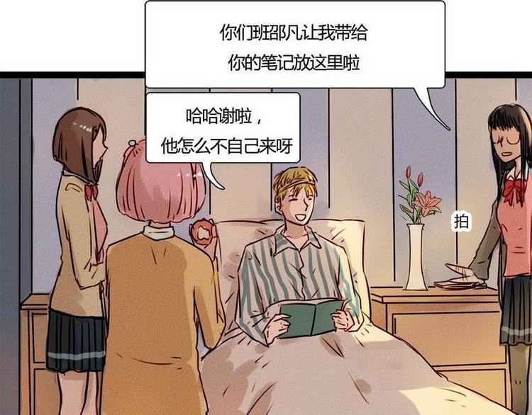 第20话 回来的那个人，是谁？(1/2)-第20话