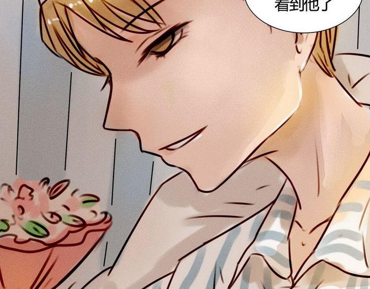 第20话 回来的那个人，是谁？(1/2)-第20话