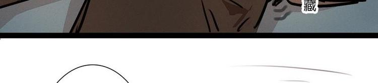 第24话 幻觉？-第24话