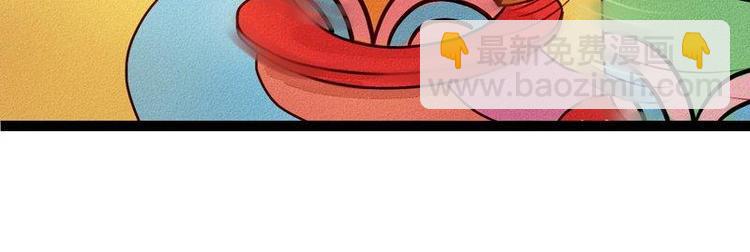 第24话 幻觉？-第24话