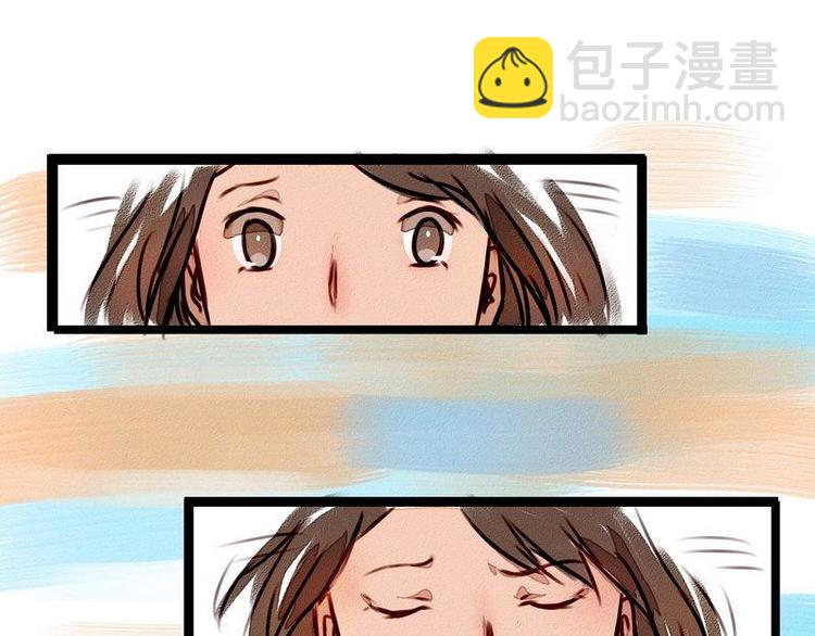 第24话 幻觉？-第24话