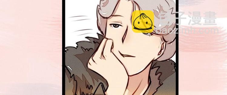 第24话 幻觉？-第24话