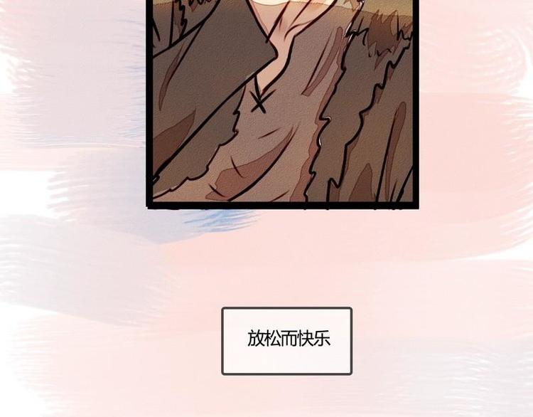 第24话 幻觉？-第24话