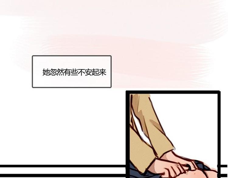 第24话 幻觉？-第24话