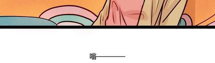 第24话 幻觉？-第24话