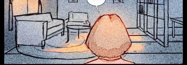 第4话 清晨遇到的正太是...-第4话