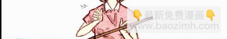 第4话 清晨遇到的正太是...-第4话