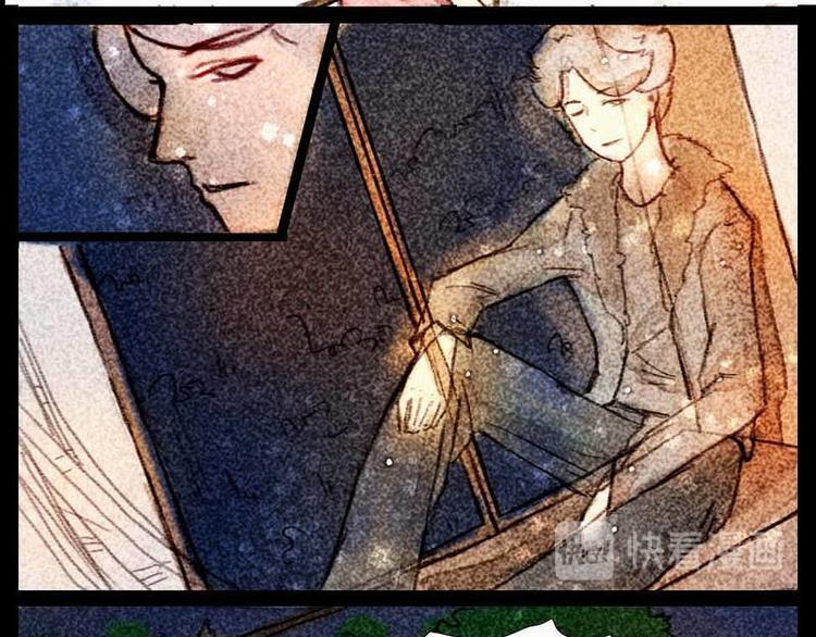 第4话 清晨遇到的正太是...-第4话