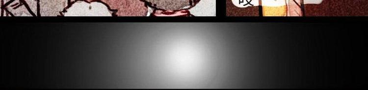 第6话 储物间的秘密-第6话