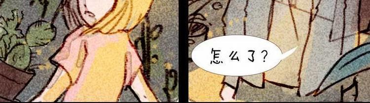 第6话 储物间的秘密-第6话