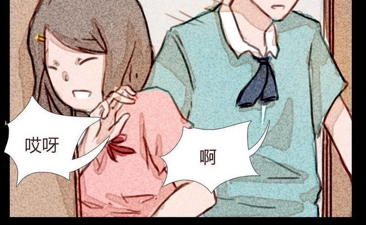 第8话 新角色登场-第8话