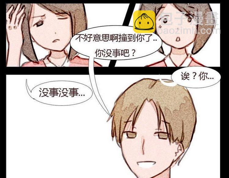 第8话 新角色登场-第8话