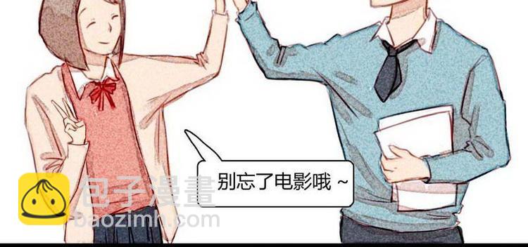 第10话 神出鬼没-第10话