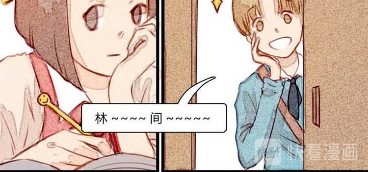 第10话 神出鬼没-第10话