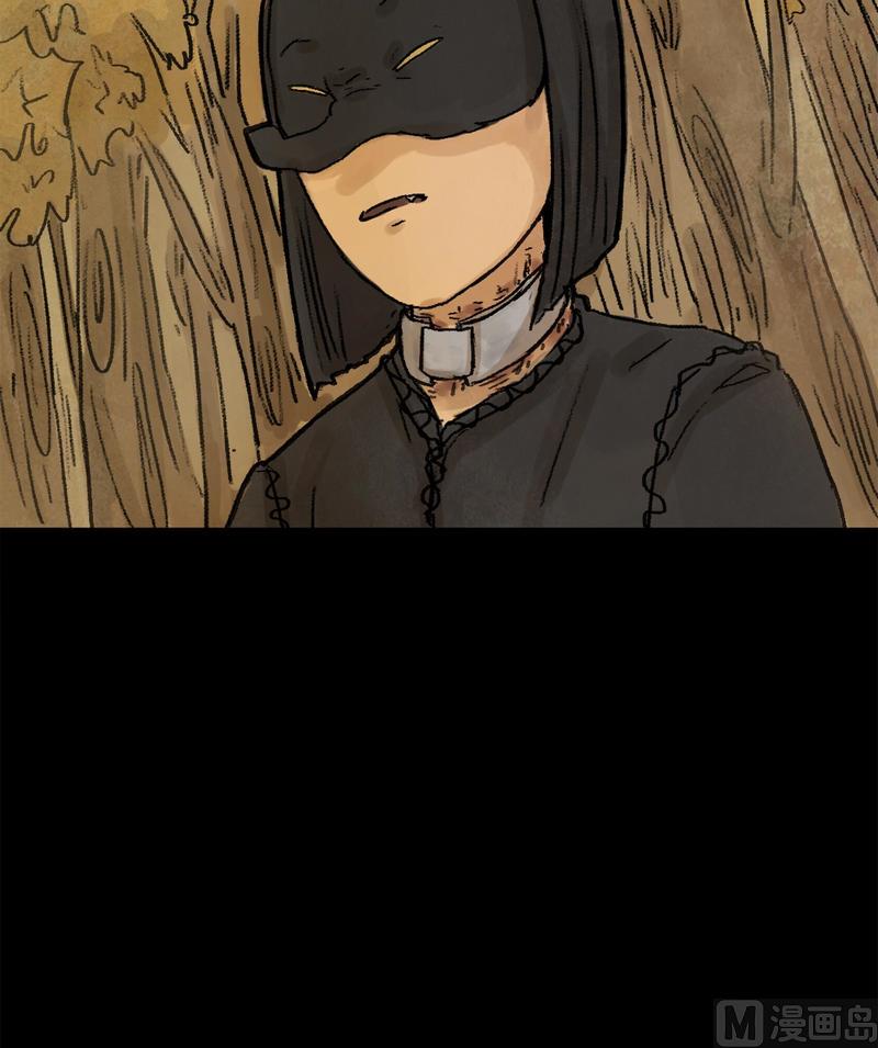 第19话 黑狐（一）-第20话