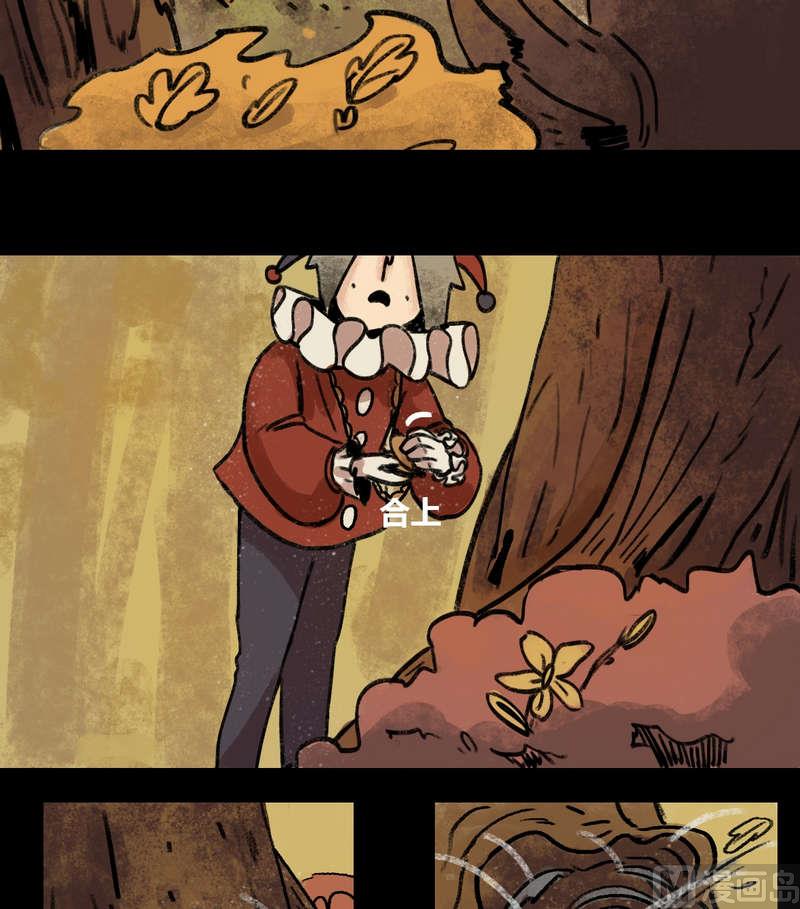 第29话 骑士（一）-第30话