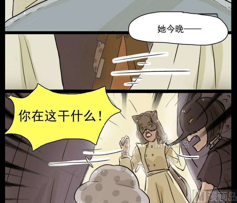 第4话 good（四）-第4话