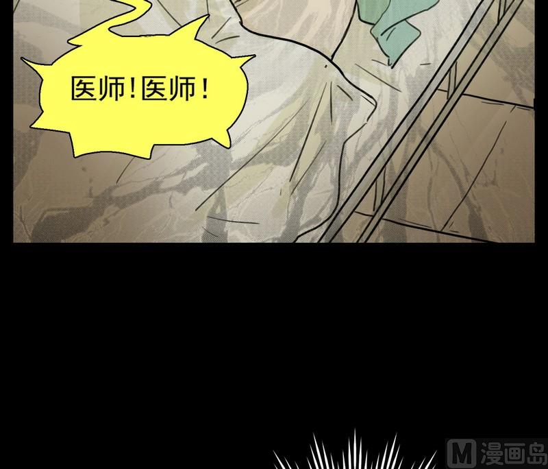 第4话 good（四）-第4话