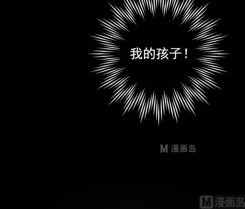 第4话 good（四）-第4话