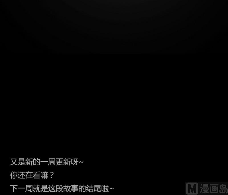 第4话 good（四）-第4话