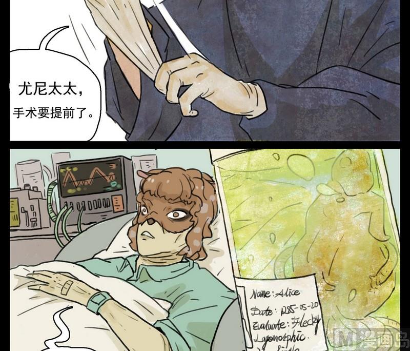 第4话 good（四）-第4话