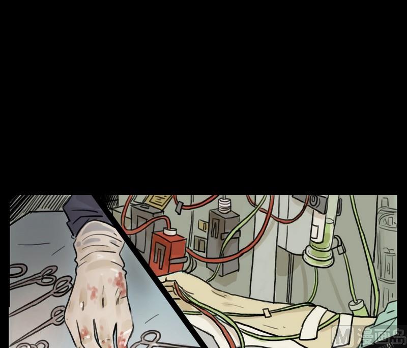 第4话 good（四）-第4话